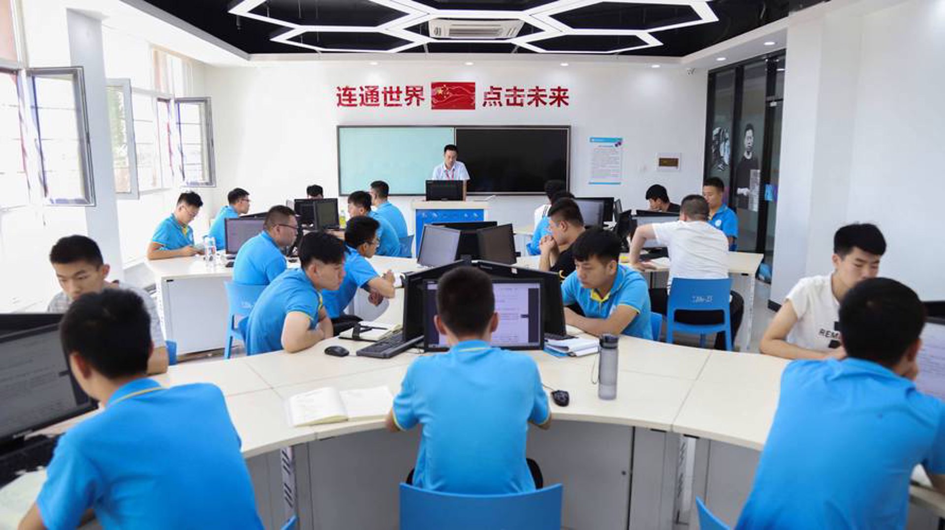 建筑信息模型：构建未来城市的新工具
